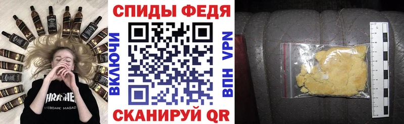 Купить  Клин  Amphetamine VHQ 