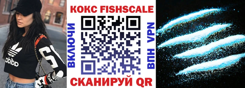 Кокаин Columbia  Купить  Клин 
