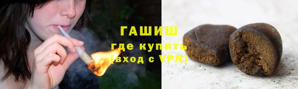 стаф Заводоуковск