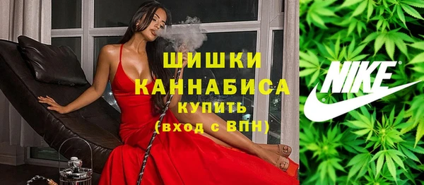 гашишное масло Заволжье