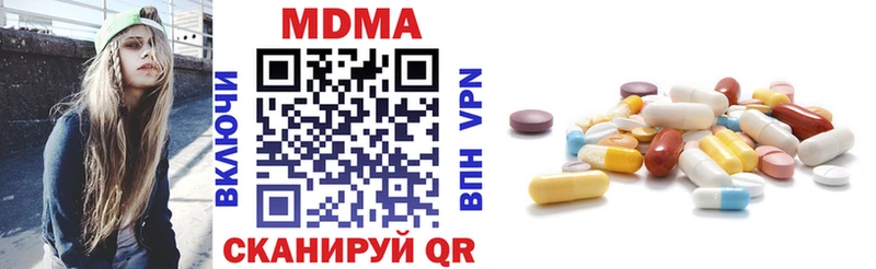 Купить закладки  Клин  MDMA Molly 