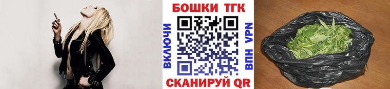 Купить закладки  Клин  Каннабис ГИДРОПОН 